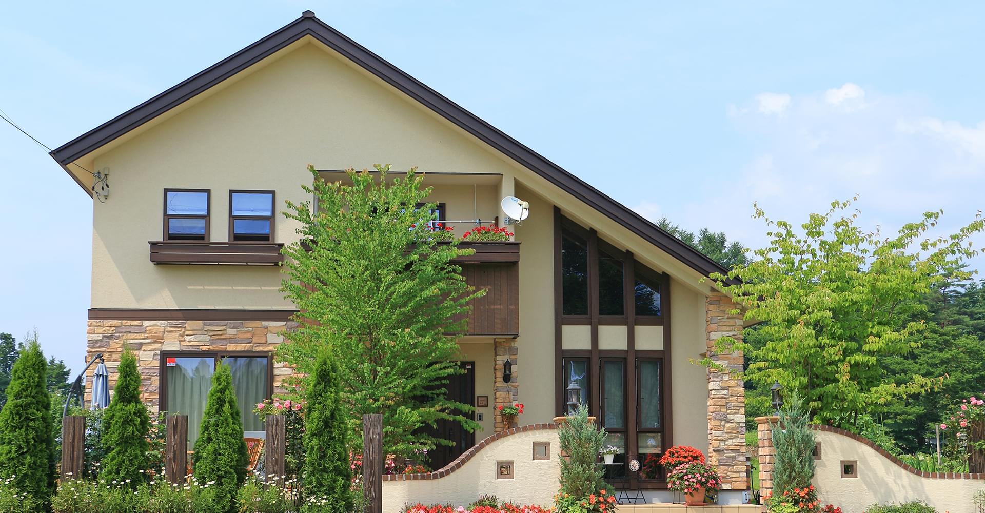 SUPPORT HOME BUILDING